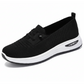 VogRush — Orthopädische Damen-Sneaker 