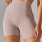 Fitspo | Yoga -shorts