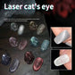 Laser Diamond Nagellack-Set: Intensive Brillanz und glamouröser Glanz 