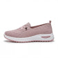 VogRush — Orthopädische Damen-Sneaker 