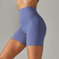 Fitspo | Yoga -shorts